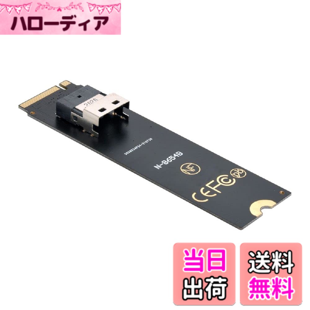 【送料無料】Cablecc PCI-E 3.0 4.0 から NGFF & SFF-8654 スリムライン SAS カード アダプターとメインボード SSD 用の U.2 U2 SFF-8639 NVME PCIe SSD ケーブル 色：Black SFF-8654 to PCI-E Adapter