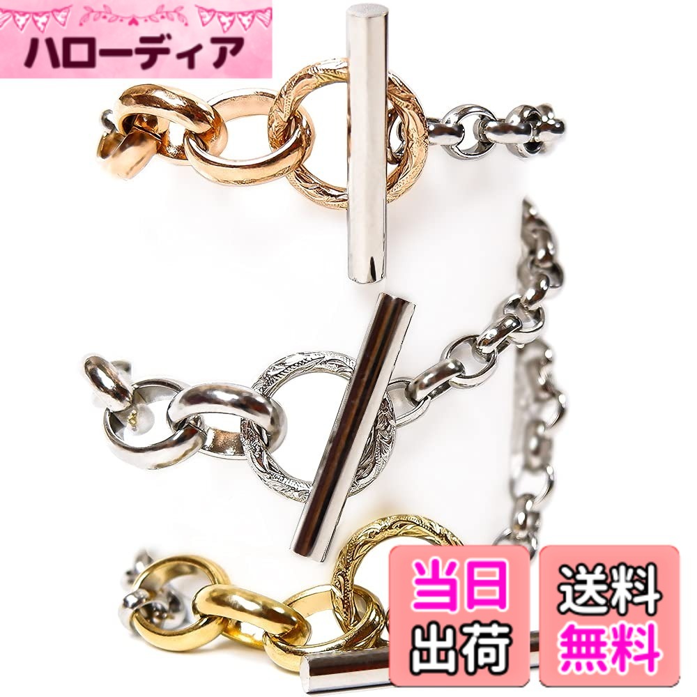 商品情報商品の説明主な仕様 使用貴金属：サージカルステンレススチール316L/K14イエローゴールドコーティング/ピンクゴールドチェーン幅：5.0mm(最大幅11.0mm)全長サイズ：18.0cm . 19.5cm . 21.5cm . 22.5cm. 23.5cmbr付属品：ジュエリーバック