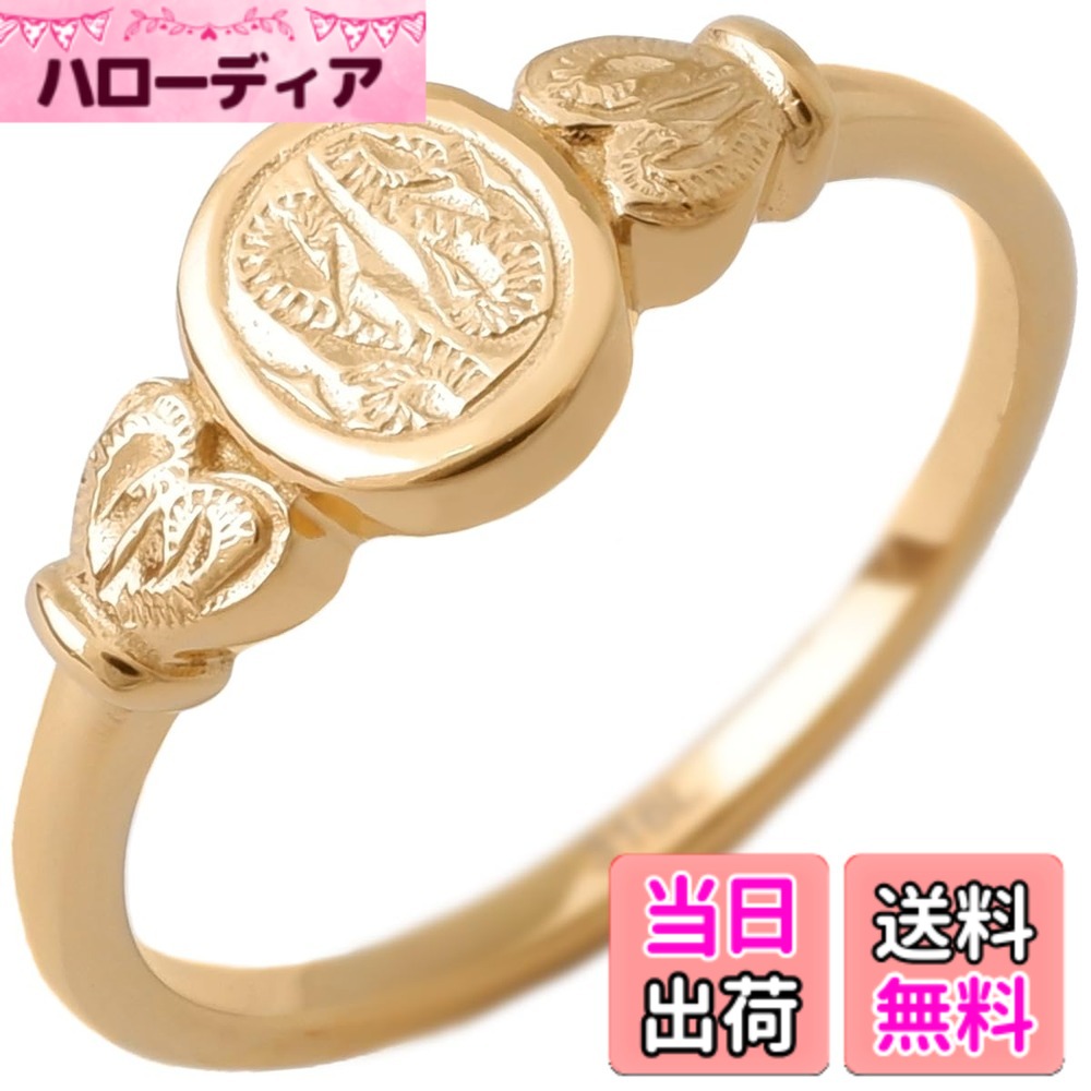 商品情報商品の説明主な仕様 使用貴金属：ステンレススチール316Lbr太さ：約6.0mmbrアーム：約1.5mmbrリングサイズ：13号付属品：ジュエリーバック