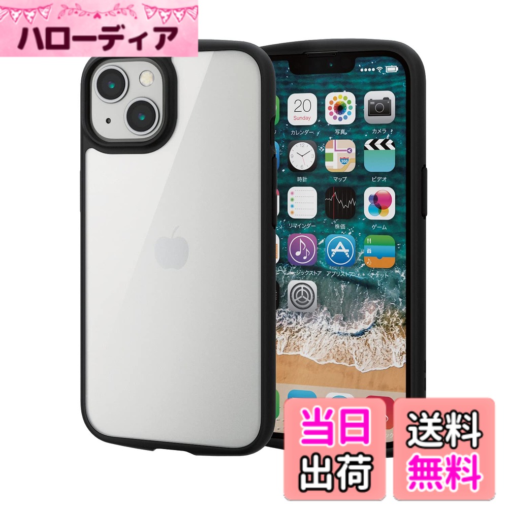商品情報商品の説明■全周に配置した独自設計のエアクッションが衝撃を吸収し、背面には高硬度8Hの特殊樹脂を採用した、iPhone 13用TOUGH SLIM LITEケースです。 ■2種の素材を特殊成形し強じんな耐久性としなやかな弾力性を合わせ持ったハイブリッドケースです。 ■背面には高硬度8Hの特殊樹脂を採用し、ケースを傷から保護します。機器本体のカラーをいかせるクリアタイプです。 ■耐衝撃性能を備えながら、薄型・軽量設計を実現しています。 ■各種コネクタやボタン周りまでケースが覆うので、安心して使用できます。主な仕様 対応機種：iPhone13/iPhone14br全周に配置した独自設計のエアクッションが衝撃を吸収し、背面には高硬度8Hの特殊樹脂を採用した、iPhone 13用TOUGH SLIM LITEケースです。2種の素材を特殊成形し強じんな耐久性としなやかな弾力性を合わせ持ったハイブリッドケースです。背面には高硬度8Hの特殊樹脂を採用し、ケースを傷から保護します。機器本体のカラーをいかせるクリアタイプです。耐衝撃性能を備えながら、薄型・軽量設計を実現しています。