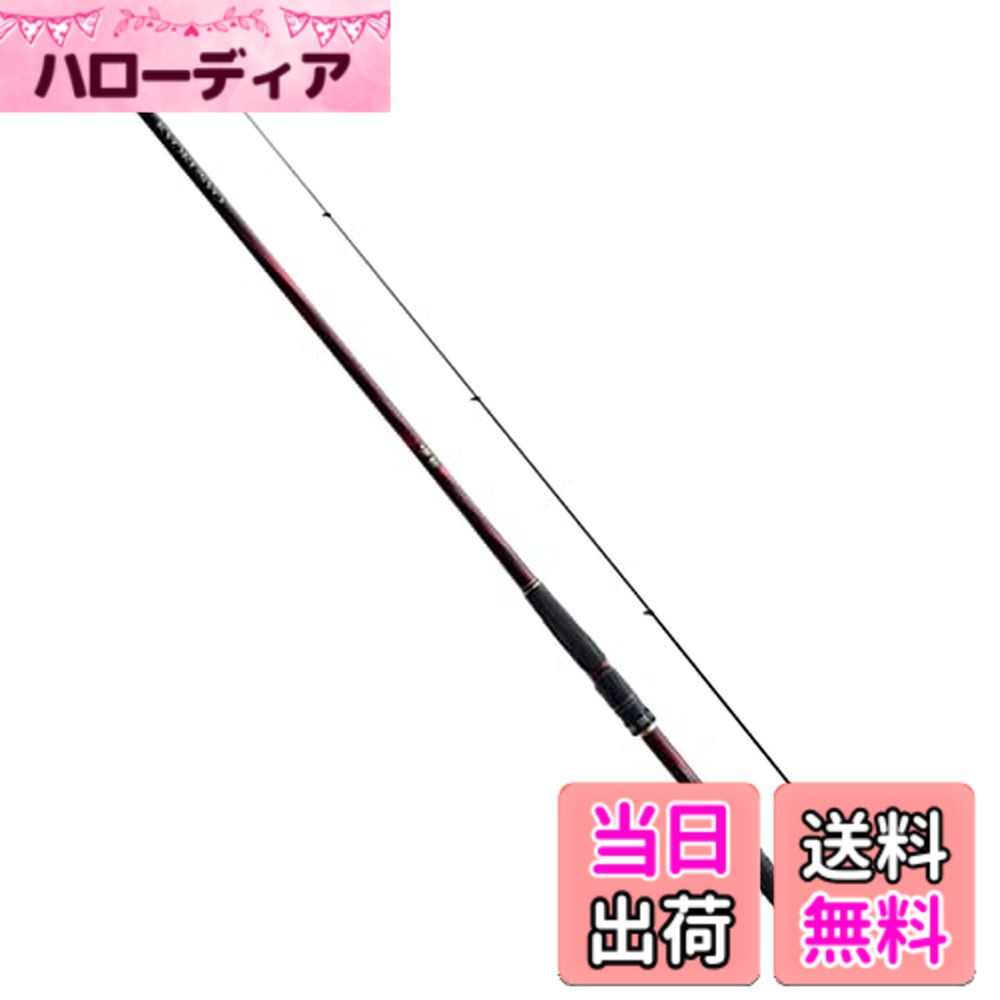 【送料無料】シマノ(SHIMANO) 磯竿 21 極翔 (きょくし