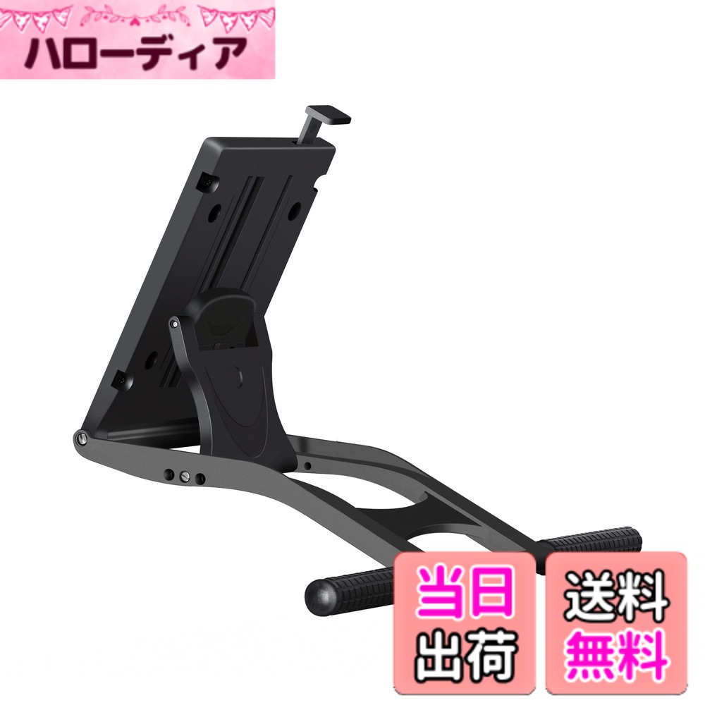 [Free Shipping] HUION ST100A Stand - VESA Standard 100*100mm/75*75mm. Compatible not only with HUION pen displays and monitors, but also with other manufacturers' VESA mount monitors, displays, and pen displays. Color: Black