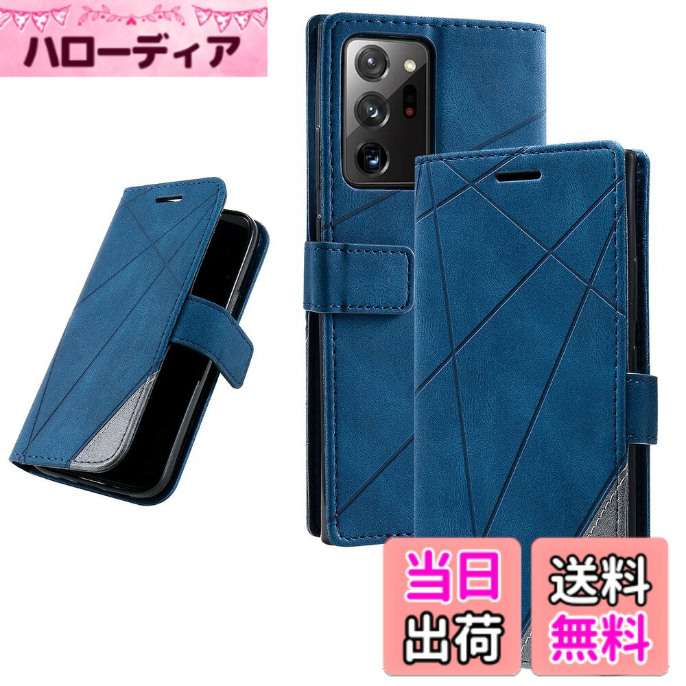 楽天市場】galaxy note 20 ultra ケース サムスン純正の通販