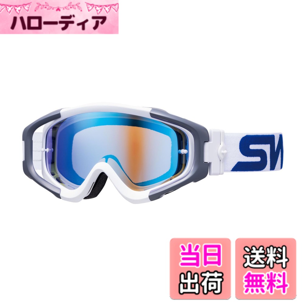 【送料無料】[スワンズ] ダートゴーグル MX-TALON タロン 色...(4.0)