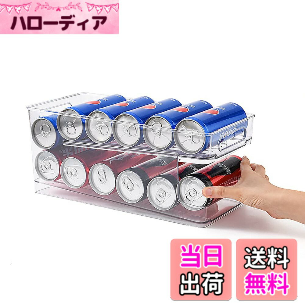 【送料無料】QYONLINE 缶ストッカー 冷蔵庫 収納ラック 二重仕上げ 350mlの10缶収納  ...