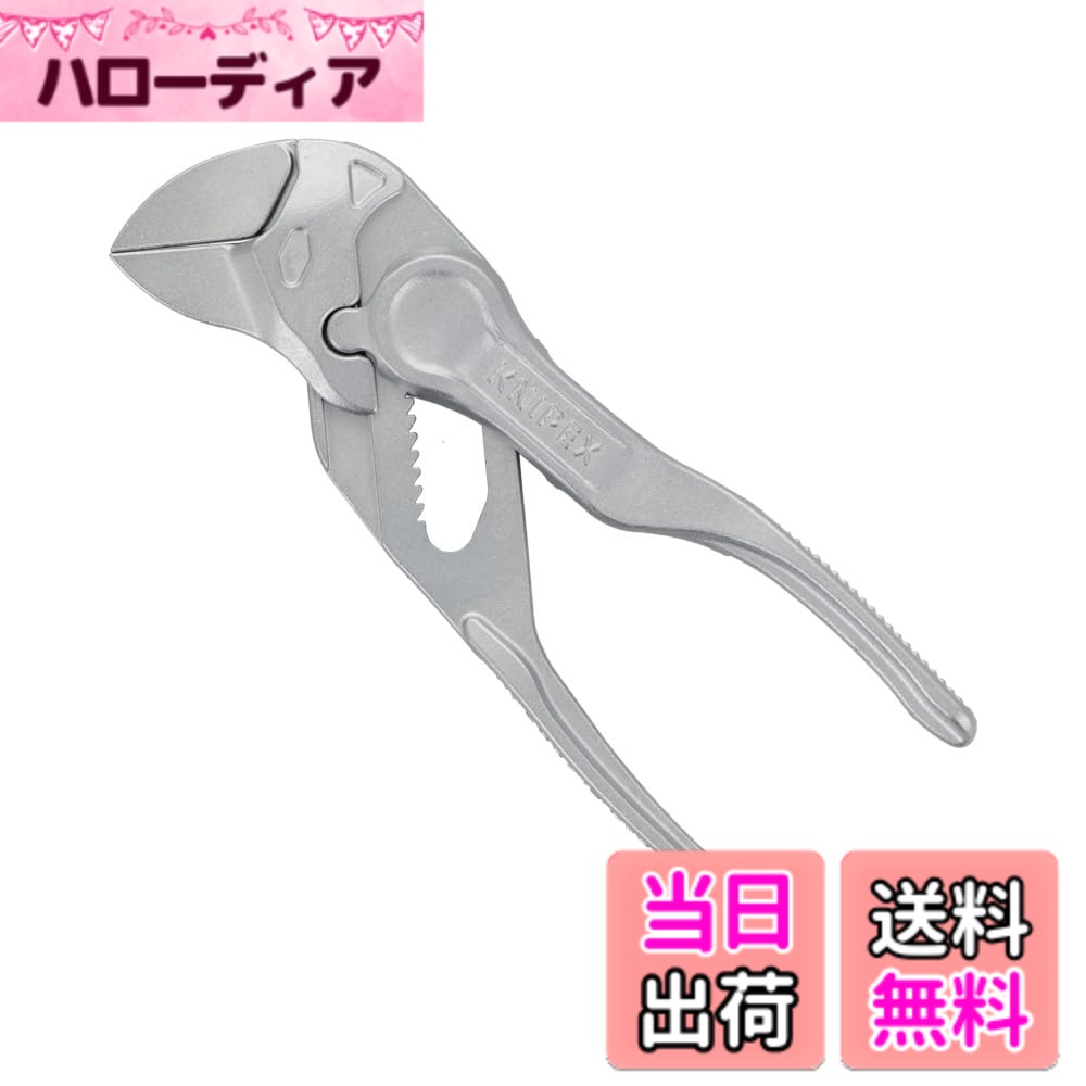 YUKA * 　コンプリート プロテクター3点セット(xs) レンチ 楽天市場】knipex レンチ xsの通販