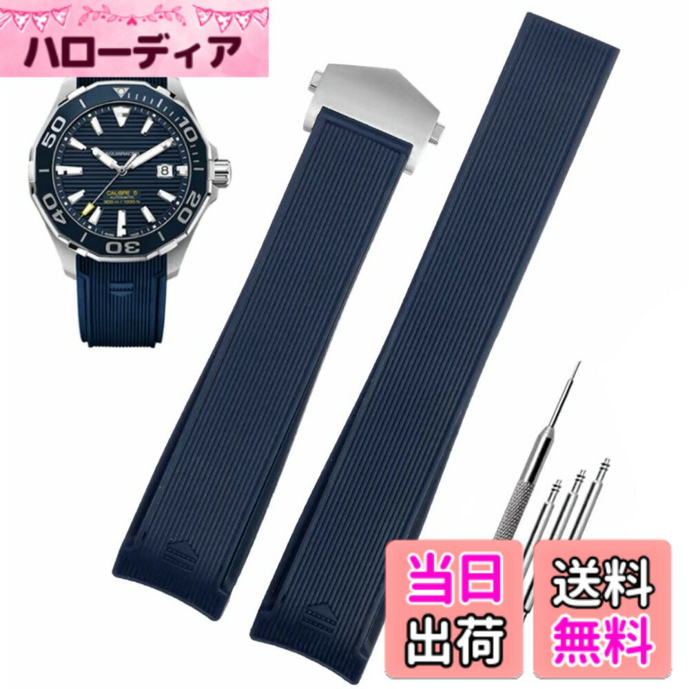 【送料無料】[HEYOZURY] TAG HEUER ベルト ラバー ...(4.0)