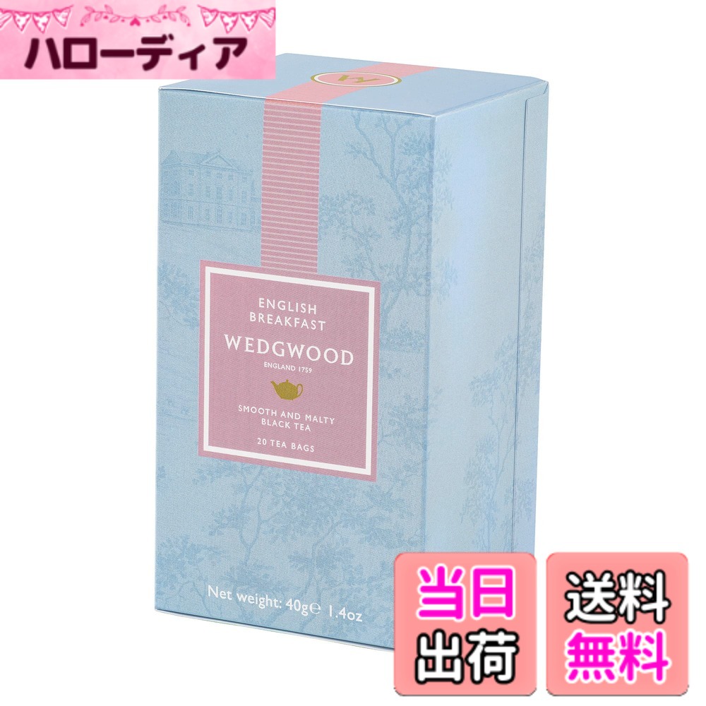 【送料無料】シグニチャーギフトバリエーション サイズ：20個 (x 1) hellodear-10568294 ハローディア楽天市場店 パッケージ画像