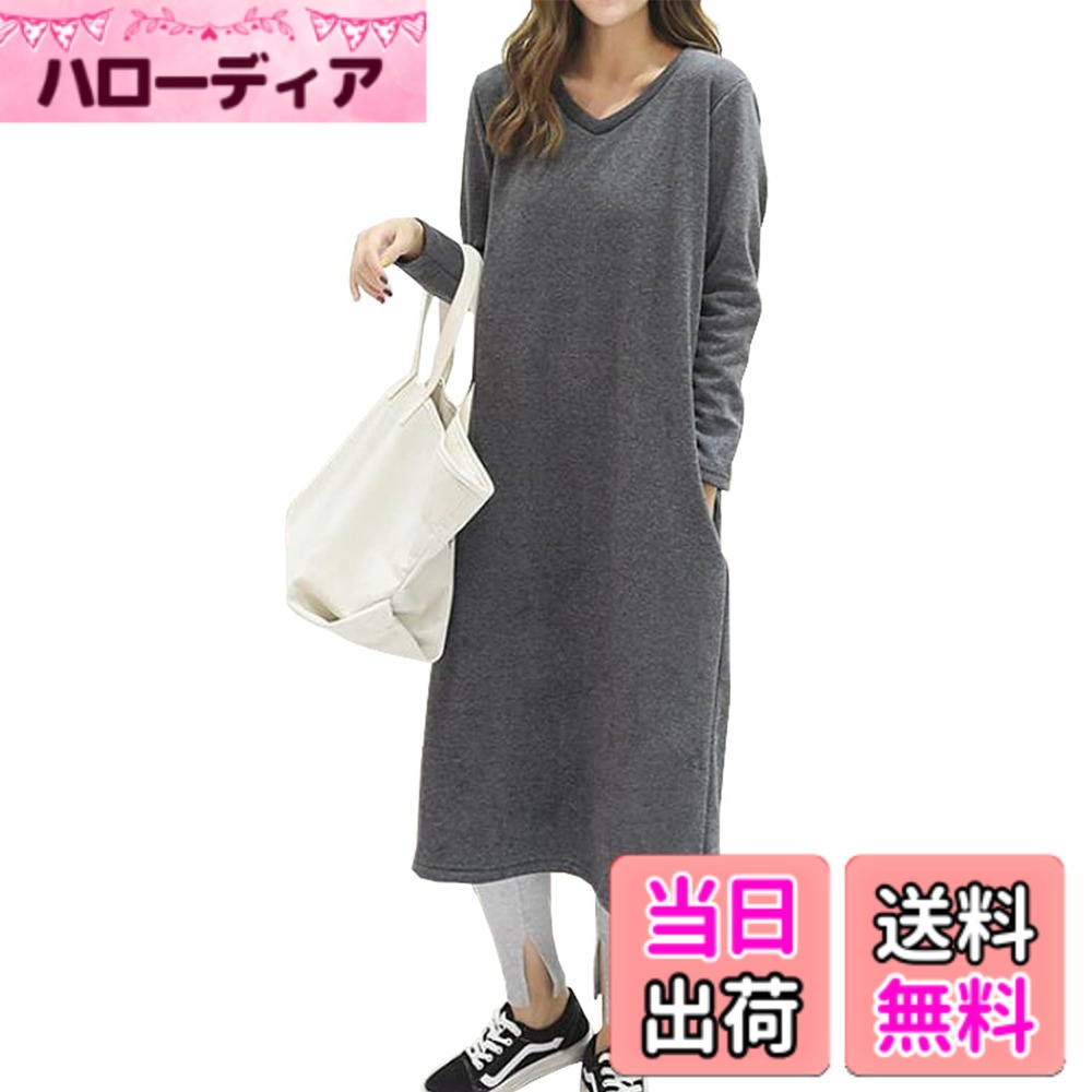 乐天商城 - 【送料無料】[Ptika] あったか ワンピース レディース ロング 裏起毛 ゆったり ルームウェア 無地 秋 冬 秋冬 色：グレー（Vネック）、サイズ：M
