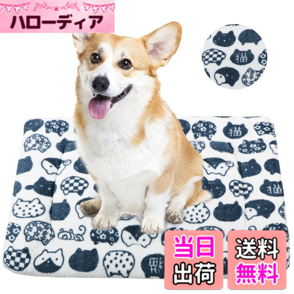 Dog Clipper - 【送料無料】Bidason ペットクッション ペット マット ふわふわ あったか 犬マット スクエア型 ペットベッド 洗える 可愛い 保温布団 小中大型犬用 柔らかい ぐっすり眠る 快適 寒さ対策 ペット用ソファー サイズ選択可 カラー選択可 色：ホワイト、サイズ：32*25cm