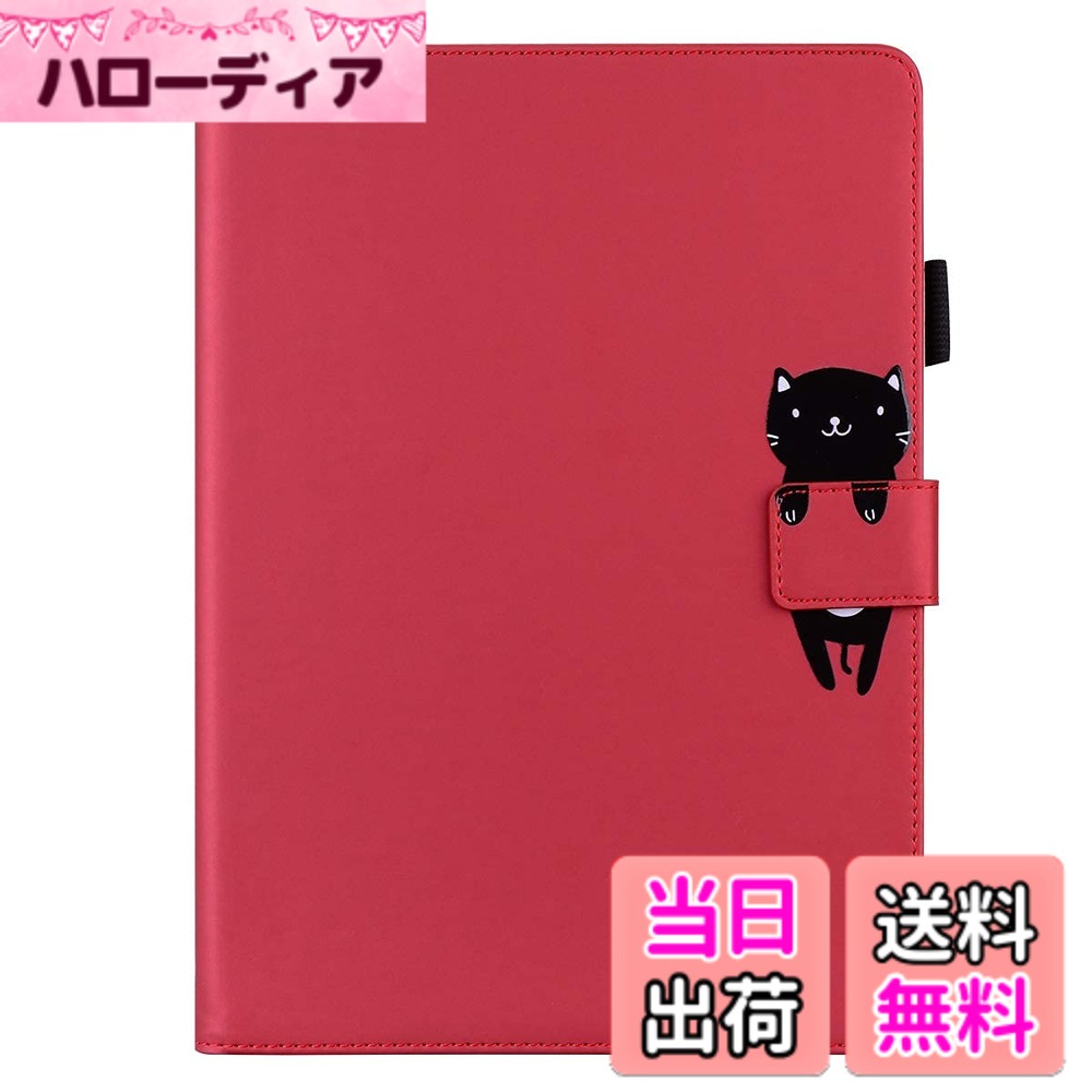 商品情報商品の説明主な仕様 ★【対応機種】Kedic case と互換性がある iPad mini (A17 Pro) 2024モデル / iPad mini6 2021モデル 8.3" ケース.（特定のモデル：A2993 , A2995 , A2996 , A2567 , A2568 , A2569）他のモデルは普遍的に使用することはできません。※ご購入の前、タブレットpcの機種をご確認お願いいたします。デバイス裏面のモデルを確認ください。★Kedic case と互換性がある iPad mini6 カバー 高品質の原材料を使用し、手触りが良く、落下衝撃に耐え、耐久性も高く。 インナーケースは弾力性のあるソフト素材を採用しており、本体を優しく守ります。★Kedic case と互換性がある iPad mini 8.3インチ ケース カードスロット付きで、バスカードや名刺を簡単に挿入できます。また、書類、現金などを収納できる小さなポケットが付いています。★Kedic case と互換性がある ipad mini 7 ケース スピーカーとカメラそして他の部位は完璧にカットアウトして、すべての機能はケースをつけたままスムーズに操作できます。スタンド機能を使って、を動画鑑賞に適した角度に調整できます。★ご不明な点がございましたら、Eメールでお問い合わせください。 できるだけ早くご連絡いたします。 閲覧ありがとうございます。