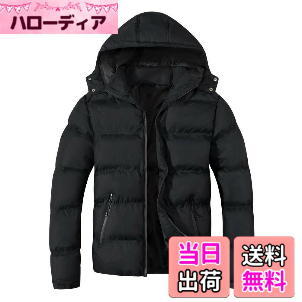 商品情報商品の説明主な仕様 【ご注意！！！】サイズ：S=日本サイズM、M=日本サイズL、L=日本サイズXL、XL=日本サイズ2XL、2XL=日本サイズ3XL。サイズ詳細をご参照してからご選択ください。フロントには止水ジップを配置し、スッキリとした印象の比翼仕立てで、フードにはナップボタンを採用するデザインで、寒気に回り道をさせて体に入ることを防止し、保温性に優れます。首元を暖かく覆ってくれるボリュームのあるハイネック仕様のダウンジャケット。着回しのしやすい、シンプルでかっこいい中綿入りジャケットです。ダウンジャケットの両側には止水ジップを配置。またはスマホやカードなどを収納できます。中のものを落としにくいデザインとなっています。冬ジャケットの表地は高品質のポリエステル素材を使っております。裏にはボリューム感のある中綿がたっぷり入れており、厳しい寒さにも耐えられる防寒性と保温性。様々なシーンで大活躍：普段着、通勤、通学、ビジネス、出張、旅行などはさいてき。またはキャンプ、登山、遠足などのアウトドアもオススメです。ベーシックなデザインでキレイめからカジュアルまで年齢層を問わず、幅広く着こなせます。