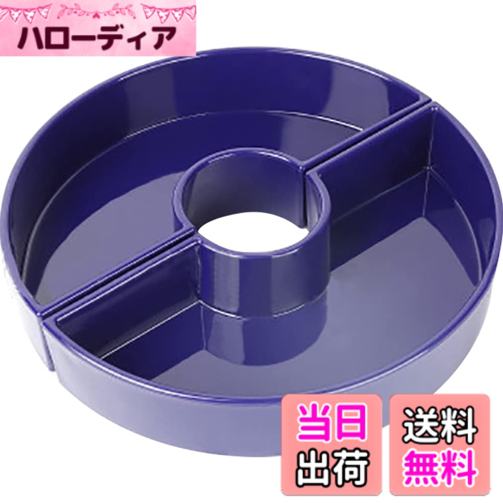 Rakuten - 【送料無料】HIGHAWK花器 華道 生け花用 水盤 花瓶 半円 挿花 フラワーベース フラワーアレンジメント 卓上 和室 いけばな道具 色：ブルー、サイズ：2個