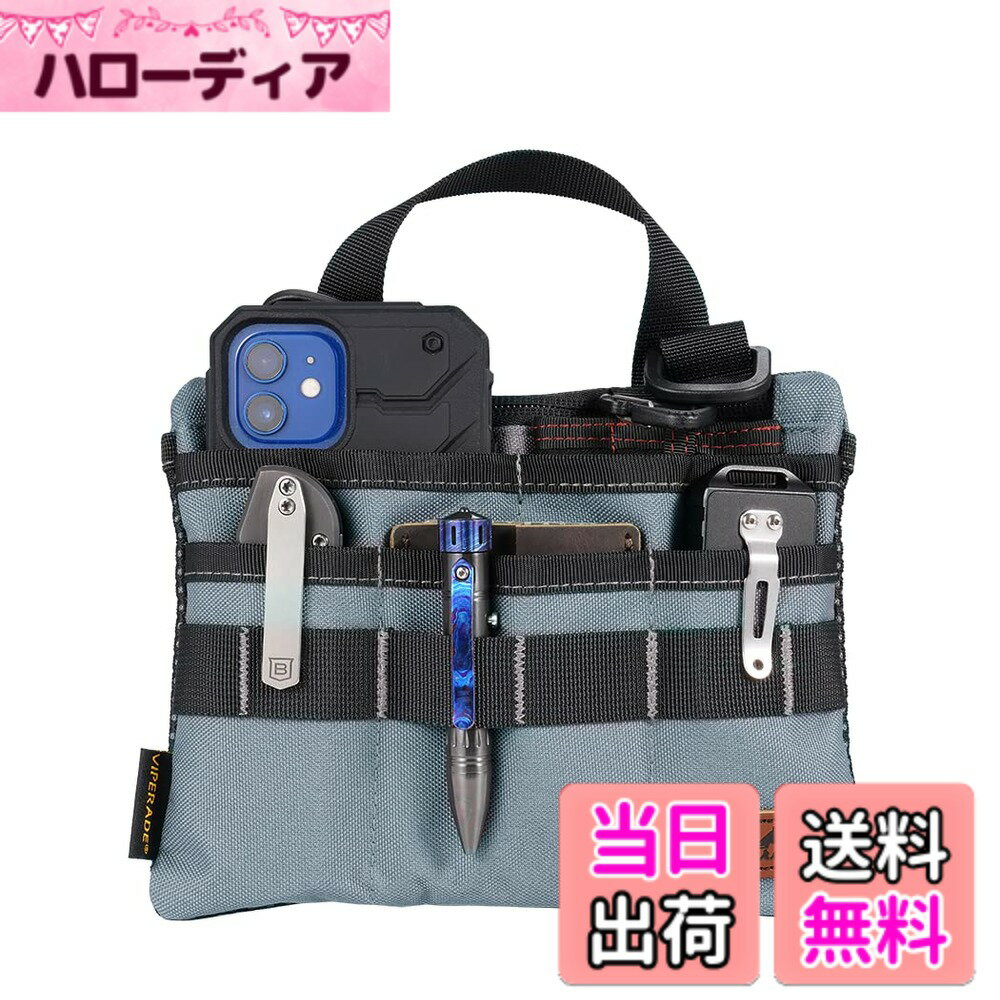 商品情報商品の説明主な仕様 【長持ちするように作られています】高品質の500Dオックスフォード製で、耐久性、耐摩耗性、防汚性、耐引裂性があります。それは何年も続くことができ、補強された縫製は壊れにくく、耐用年数を大幅に延ばします。【大容量】このツールオーガナイザーポーチは、メインポケット1つ、大きなメッシュバッグ1つ、EDCツール用の小さなポケット4つ、ミディアムポケット2つの合計7つのポケットで、懐中電灯、ノートブック、電話、折りたたみナイフ、戦術を収納できます。ペンまたは他のより大きなマルチツールおよびEDCギア。【別のポケットデザイン】すべてのギアを別のポケットに入れ、完璧な収納スペース、毎日の持ち運びに必要なものすべてを収納できる十分なスペース、ポケットを整理してください。 EDCオーガナイザーポーチは、ツールを効果的に整理し、ポケットを傷つけるためのツールを防ぎます。【多機能ツールポーチ】EDCツールや通常のツールの収納袋としてだけでなく、携帯電話の財布のノートのキーカードなどを入れるための日常の使用にも使用できます。ハンドヘルドまたは肩にかけることができます。修理工、教師、学生、EDCファンにとても人気があります。【理想的なギフトの選択：】このマルチツールポーチは、友人、家族、愛する人への素晴らしいギフトになります。一生続くように作られたこのアイテムは、誰にとっても誰にとっても長持ちするプレゼントになります。それは思慮深く実用的な贈り物です。
