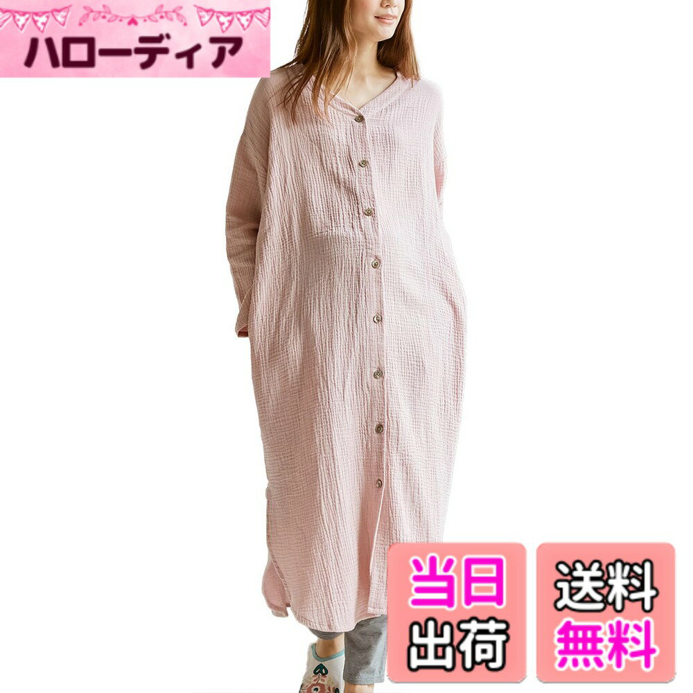 商品情報商品の説明主な仕様 【ダブルガーゼのふんわり感を堪能できる、アウターライクなリラックスパジャマセット】ゆるっとしたシルエットで華奢に見せる、リラックス感が魅力のパジャマセット。Vネックのヌケ感で華奢な雰囲気に。パンツなしで着たり、羽織り代わりにしたりと幅広い着こなしが楽しめる優秀アイテムです。ホームウェアやワンマイルウェアとしてもおすすめ。通気性、吸湿性、吸水性にも優れた綿100％のやわらかダブルガーゼは、着心地が良く、肌が敏感な妊娠期にも嬉しい。マタニティパジャマとしてはもちろん、出産準備や産後用としてもおすすめ。【産前-産後まで使えるぷくぷくダブルガーゼVネックワンピ＆産前産後使えるレギンスパジャマ】・冬はあたたかく、夏は涼しく着られてオールシーズン活躍してくれます・ワンピースはパンツなしでも着られる長め丈の前開きデザインで、産院着にもおすすめです。便利なポケット付き・綿100％のふんわりダブルガーゼ素材は、産後授乳期のベビーへの肌当たりも優しい・パジャマレギンスは伸縮性が良く、産前から産後の体型の変化に対応。適度な生地の肉厚で優しくフィットしてくれます・セットのレギンスは合わせやすいシンプルデザイン。ウエストを折り返して産後も使えますサイズ名：(ワンピース)着丈118、腹囲70-107、肩幅59、袖丈44.5、身幅65、(レギンス)腹囲70-107、股下69.5、ヒップ86-96、わたり27、裾幅14 ※素材の特性上、若干サイズが異なる場合がございます産前-産後対応、セット商品、産院推奨前開きネグリジェタイプのナイティ、ポケット付、授乳しやすい仕様　お洗濯=洗濯機OK(洗濯ネット使用)、企画デザイン：日本／生産国：中国【ワンピース】透け感：ややあり/裏地：なし/伸縮性：なし/光沢感：なし/生地の厚さ：やや薄手【レギンス】透け感：なし/裏地：なし/伸縮性：あり/光沢感：なし/生地の厚さ：普通