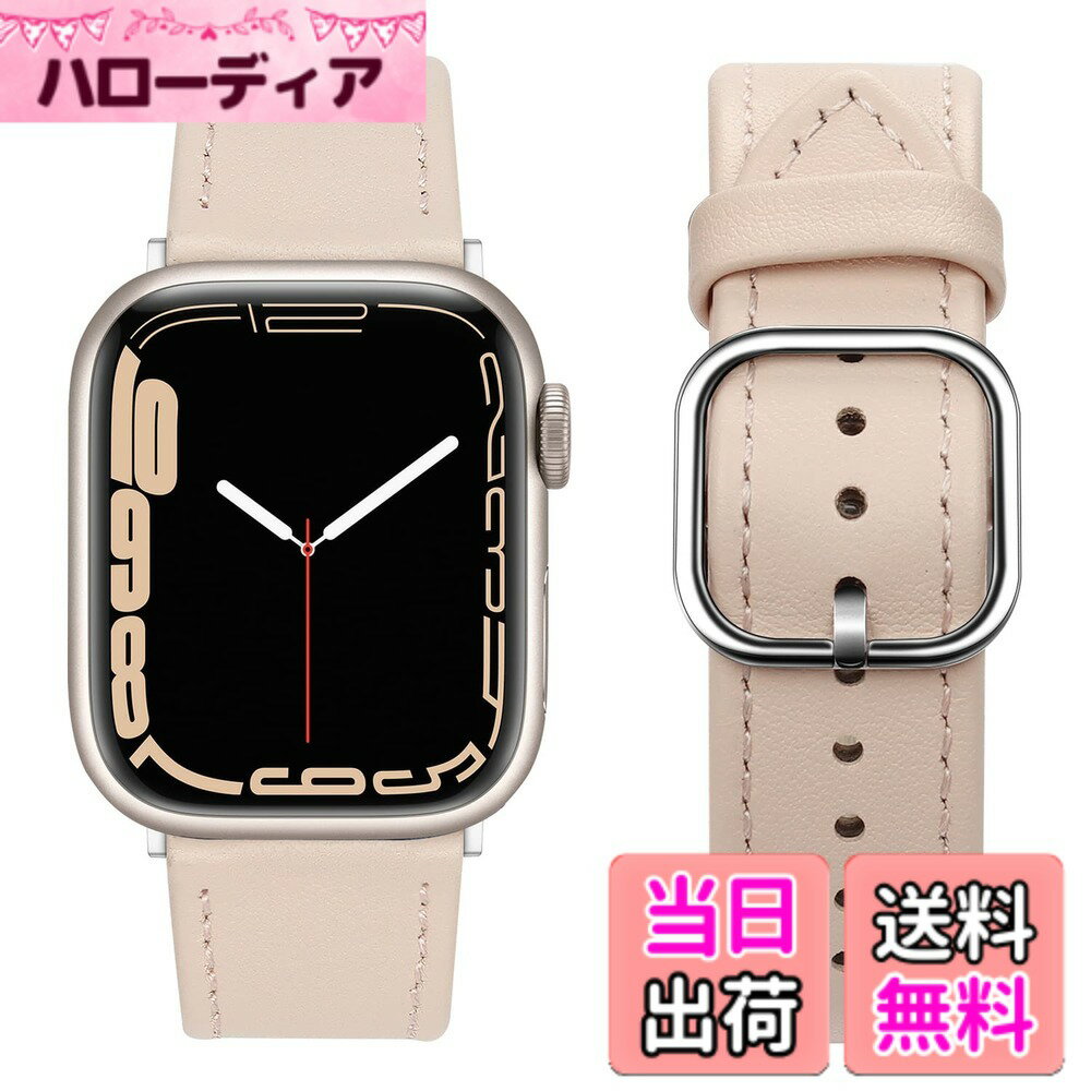 乐天商城 - 【送料無料】Band コンパチブル Apple Watch バンド 49mm 45mm 44mm 42mm 41mm 40mm 38mm アップルウォッチ バンド，トップグレインレザー交換バンド iWatch Ultra2 Ultra SE2 SE シリーズ9 8 7 6 5 4 3 2 1 色：ピンク、サイズ：42mm/44mm/45mm
