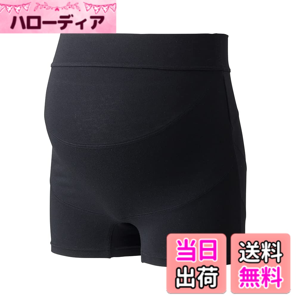 Maternity Girdles - 【送料無料】[犬印本舗] 肌にやさしいオーガニック妊婦帯 色：ブラック、サイズ：マテニティM 腹囲78-100 ヒップ85-98