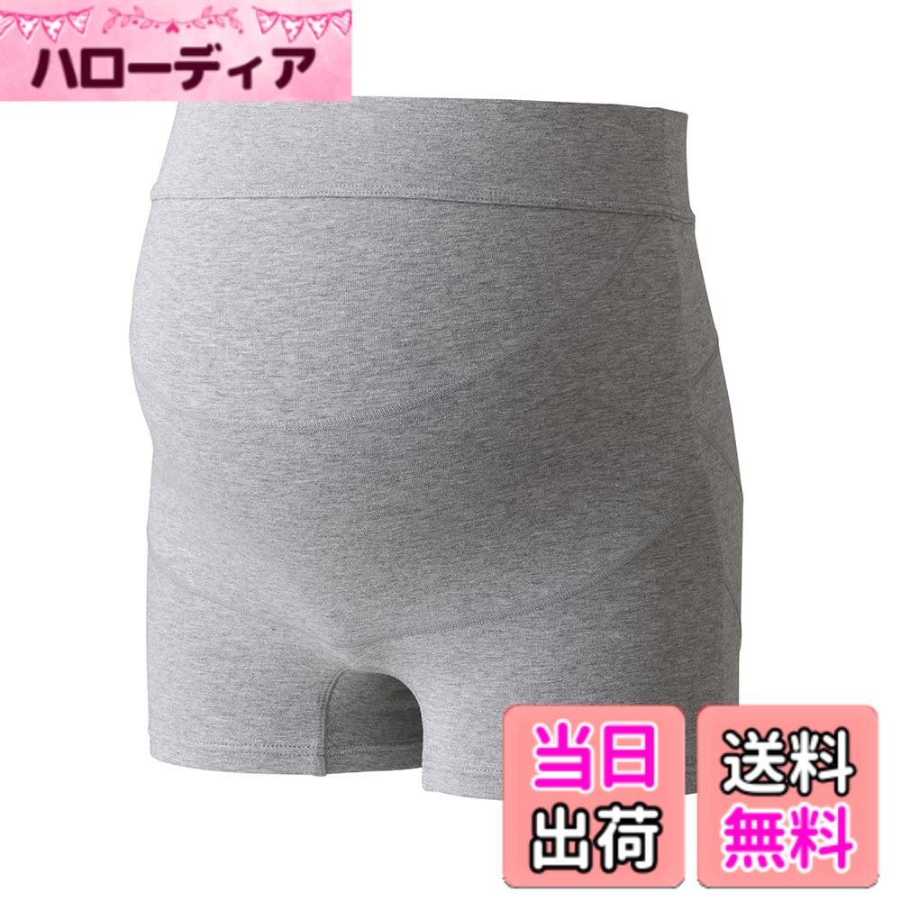 Maternity Girdles - 【送料無料】[犬印本舗] 肌にやさしいオーガニック妊婦帯 色：グレー、サイズ：マテニティL 腹囲88-110 ヒップ90-103