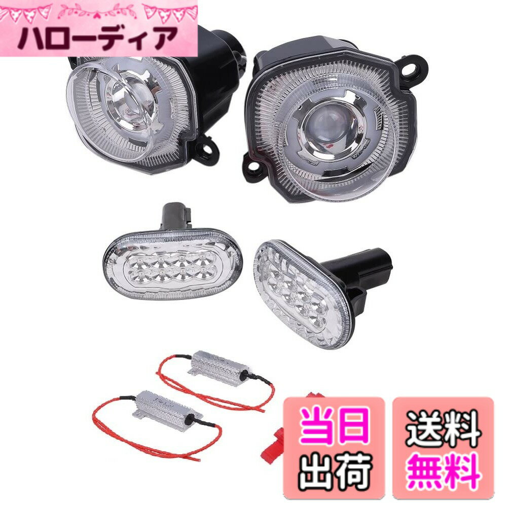【送料無料】新型 ジムニー サイドマーカー ウインカー 左右 セット ジムニーシエラ JB64W JB74W LED ライト ランプ KnightraidB KRB204 色：フロントウインカー（クリア）+サイドウインカー（クリア）