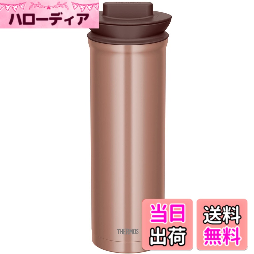 乐天商城 - 【送料無料】サーモス ステンレスポット お茶パック入れ付き 1L TTD-1000 色：ブロンズ、サイズ：1000 ml