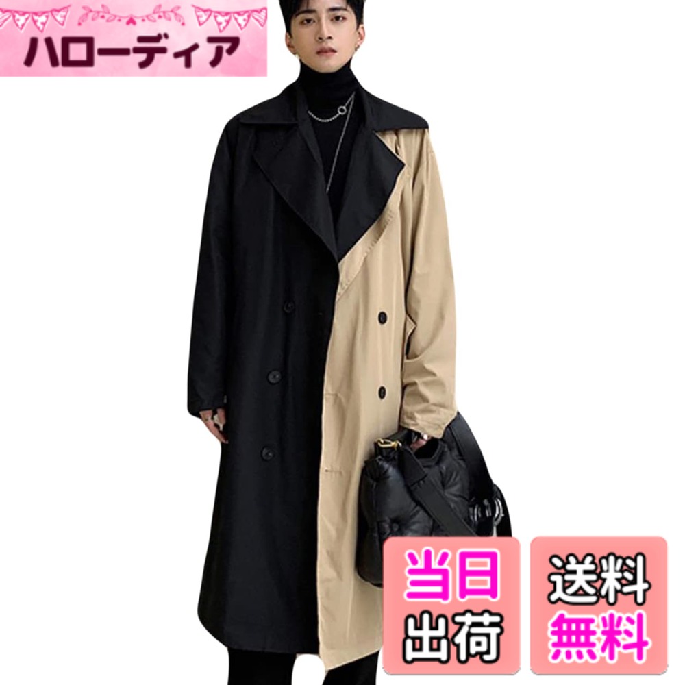 Jacket - 【送料無料】[MMTYRM] チェスターコート メンズ トレンチコート スプリングコート 春 秋 ロング丈 コート アウター 防風 ゆったり カジュアル ジャケット シンプル 色：カーキ、サイズ：XL