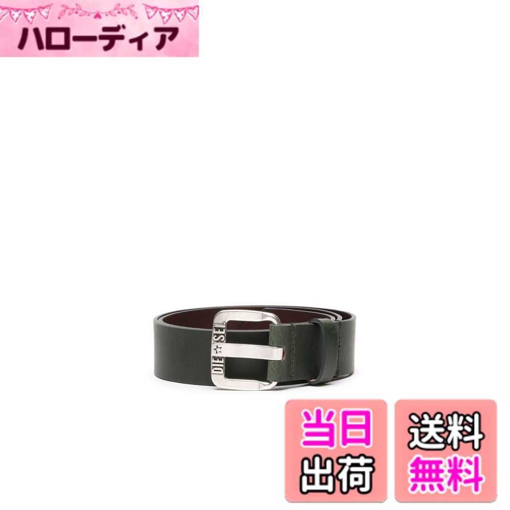 【送料無料】[Diesel] [ディーゼル] メンズ バッファローレザー ロゴ ベルト X08881 ...