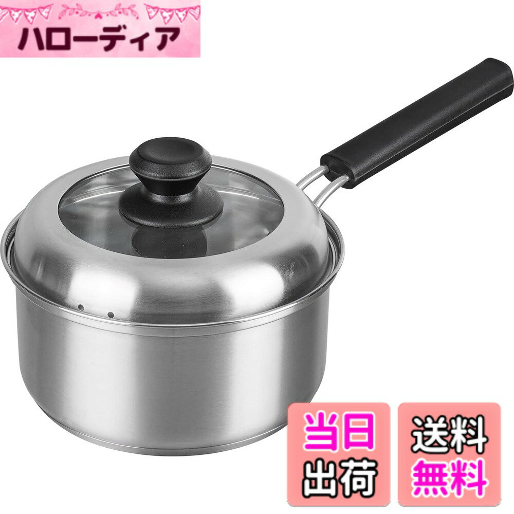 樂天商城 - 【送料無料】和平フレイズ ステンレス鍋 ローザー 色：シルバー、サイズ：2.3 L, 直径 18 cm