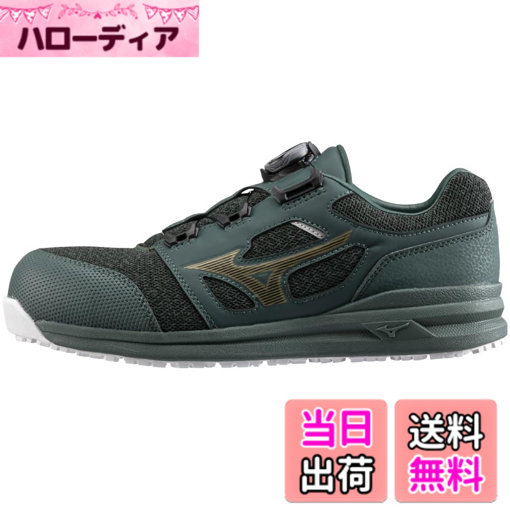 【送料無料】MIZUNO(ミズノ) メンズ 安全靴 オールマイティ LS252L BOAワークシュ...