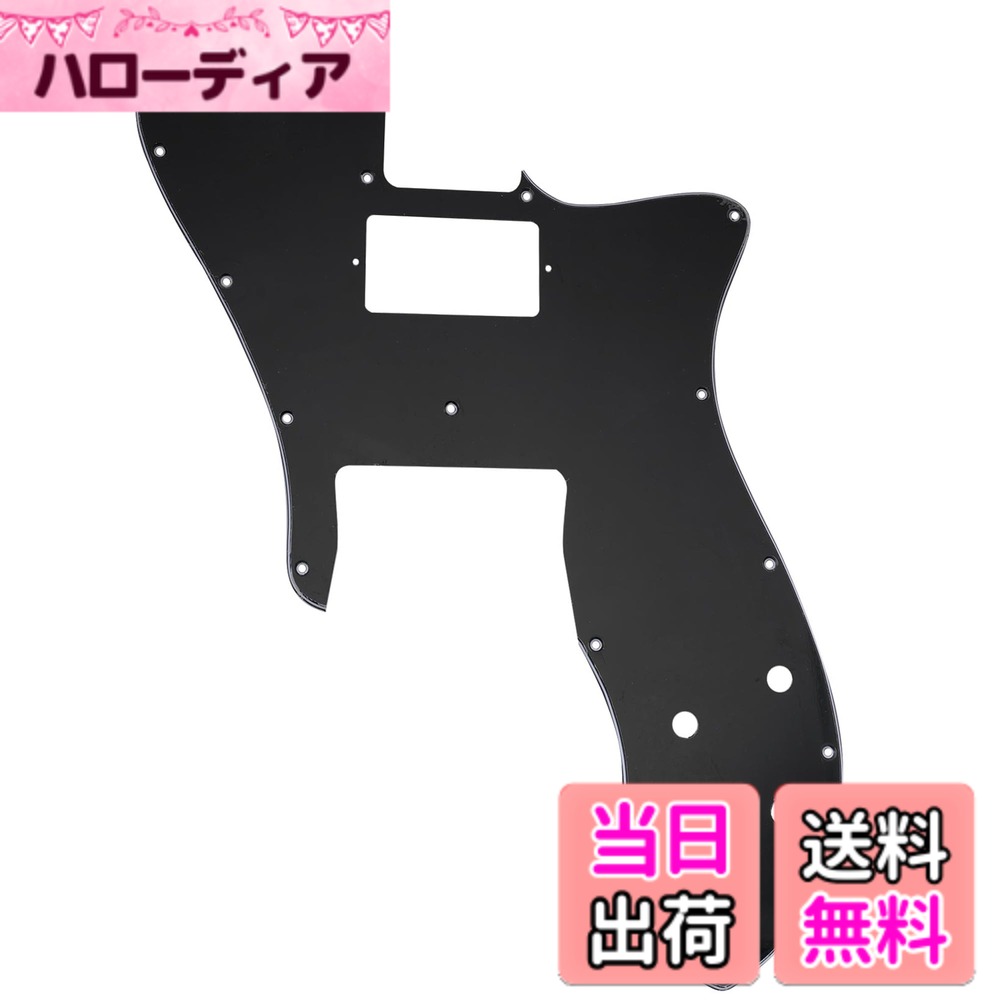 【送料無料】Musiclily Pro 16穴 シングル Hピックガード USA/メキシコ フェンダー72テレキャスターカスタムエレキギター用 色：ブラック3P サイズ：3ply Black