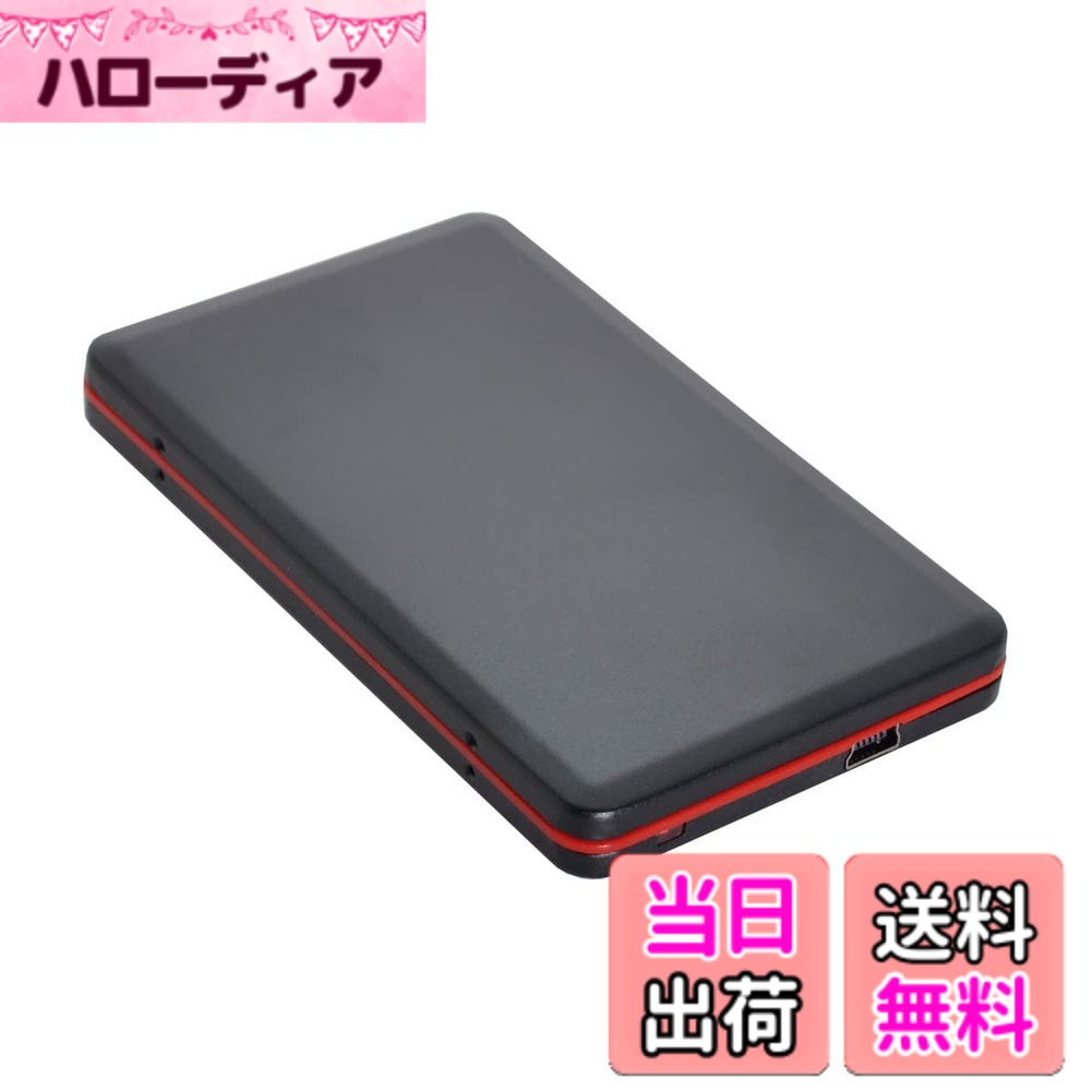 【送料無料】cablecc USB2.0 480Mbps - 1.8インチ Micro SATA 16ピン 7+9 SSD HDD 外付けハードディスクエンクロージャー 色：ブラック Micro SATA to USB2.0