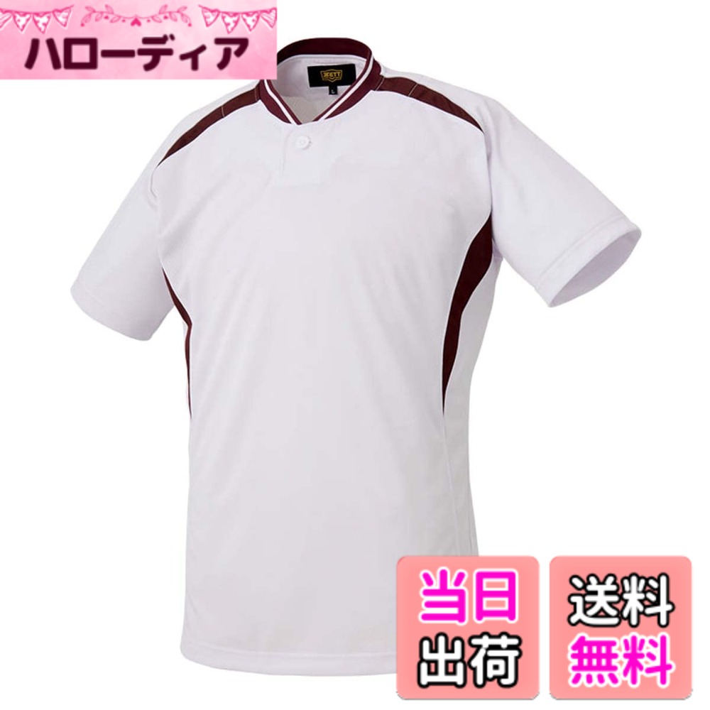 【送料無料】ゼット(ZETT) 野球 ベースボールTシャツ ベースボールシャツ/プルオーバーベースボールシャツ/クルーネック半袖シャツ 色：ホワイトxエンジ、サイズ：SS