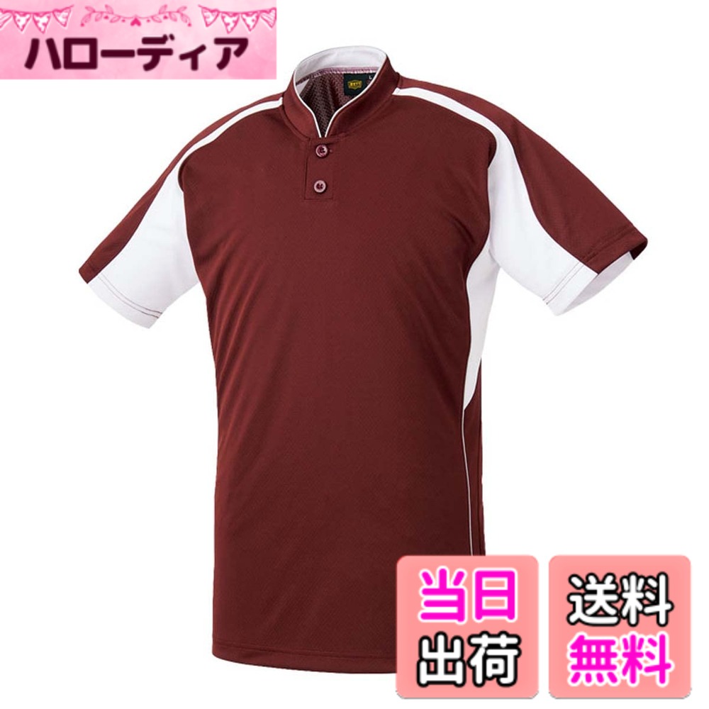 【送料無料】ゼット(ZETT) 野球 ベースボールTシャツ ベースボールシャツ/プルオーバーベースボールシャツ/クルーネック半袖シャツ 色：エンジ/ホワイト、サイズ：XO