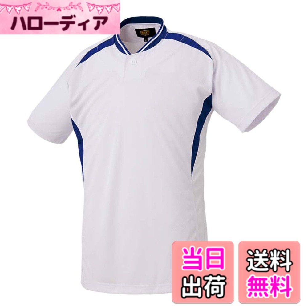 【送料無料】ゼット(ZETT) 野球 ベースボールTシャツ ベースボールシャツ/プルオーバーベースボールシャツ/クルーネック半袖シャツ 色：ホワイト/ロイヤルブルー、サイズ：L