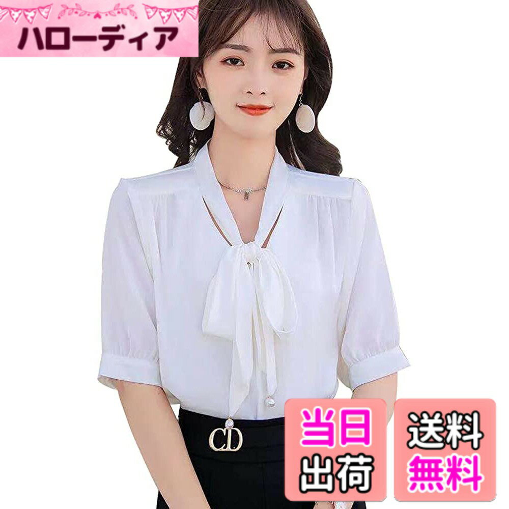 Other - 【送料無料】ブラウス シャツ トップス ワイシャツ ボウタイブラウス レディース シフォン 半袖 ロング オフィス フォーマル blouse おしゃれ OL エレガント PHFUYUメーカー直営＆品質 色：ホワイト、サイズ：M