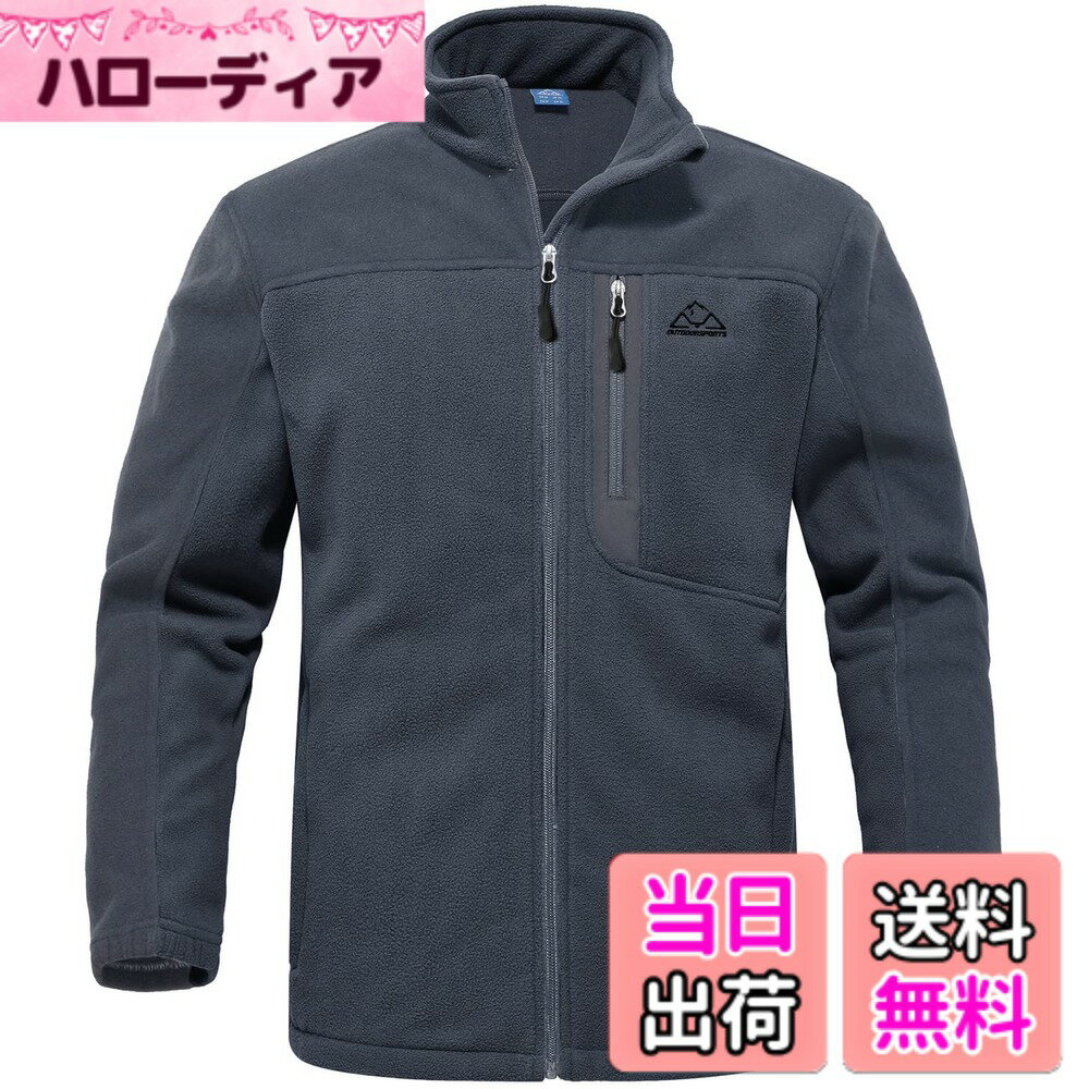 【送料無料】[Gopune] フリースジャケット メンズ ゴルフウェア アウトドア ジャケット ソフトシェル 登山服 フルジップ コート ウォーム 軽量 ハイネック 釣り スポーツ 春秋冬 色：01ダークグレー、サイズ：M