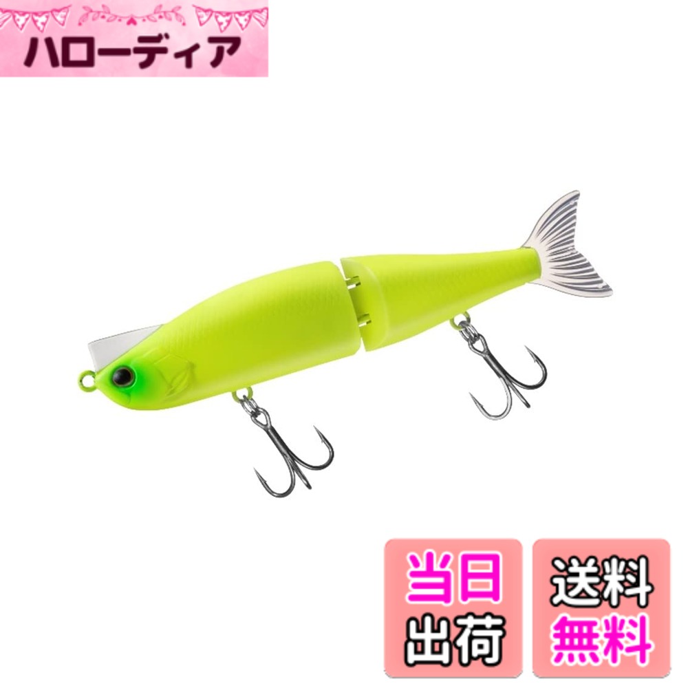 Rakuten - 【送料無料】ダイワ(DAIWA) シーバスルアー モアザンレイジーファシャッドJ100S/100F/138S/138F/156S/156F/170.5S/170.5F 各種 色：マットライムチャート、サイズ：100mm