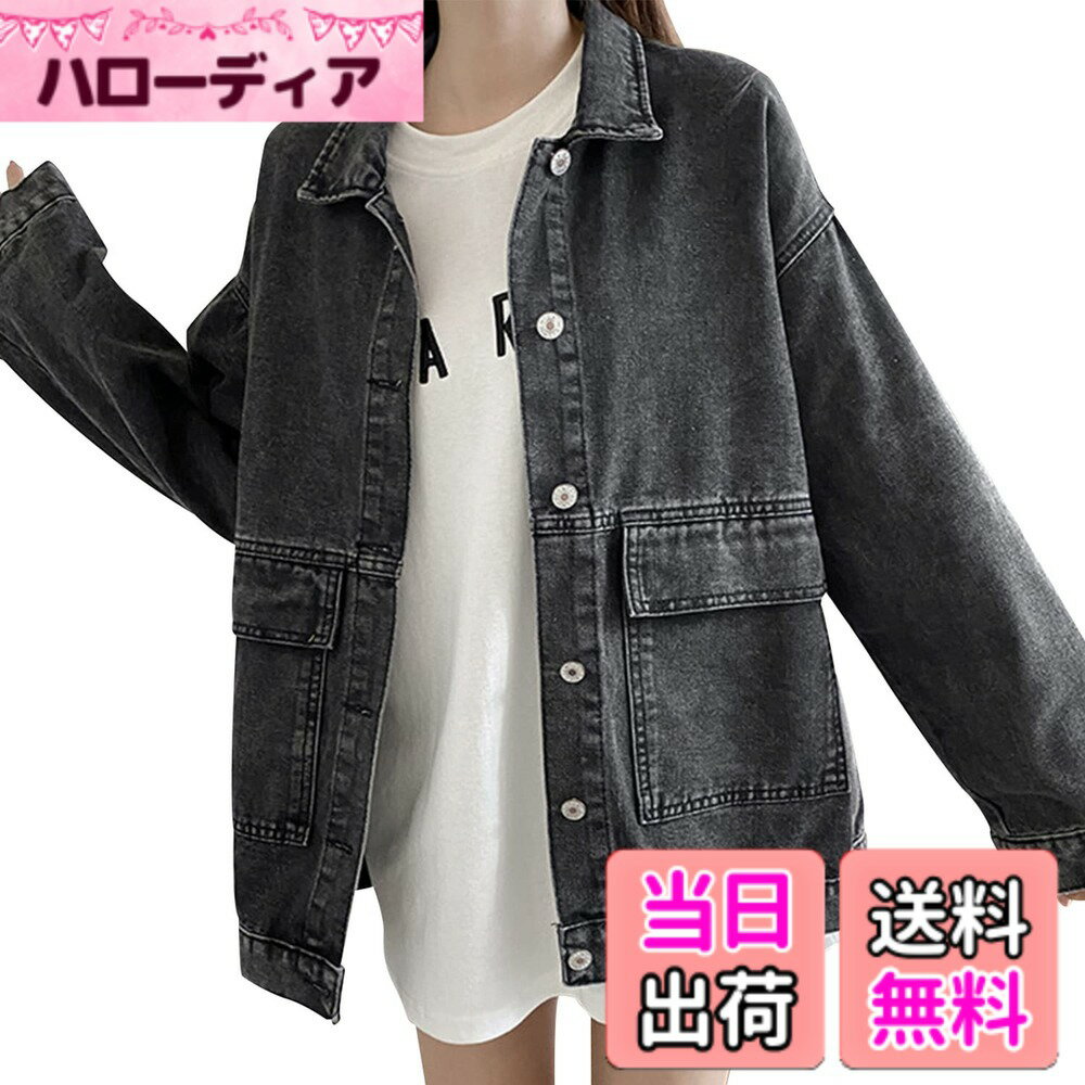 【送料無料】[Missmo] デニムジャケット レディース ゆったり コート デニム おしゃれ トップス アウター ジャケット ジージャン gジャン 大きいサイズ お出かけ カジュアル 春秋 色：ブラック、サイズ：S