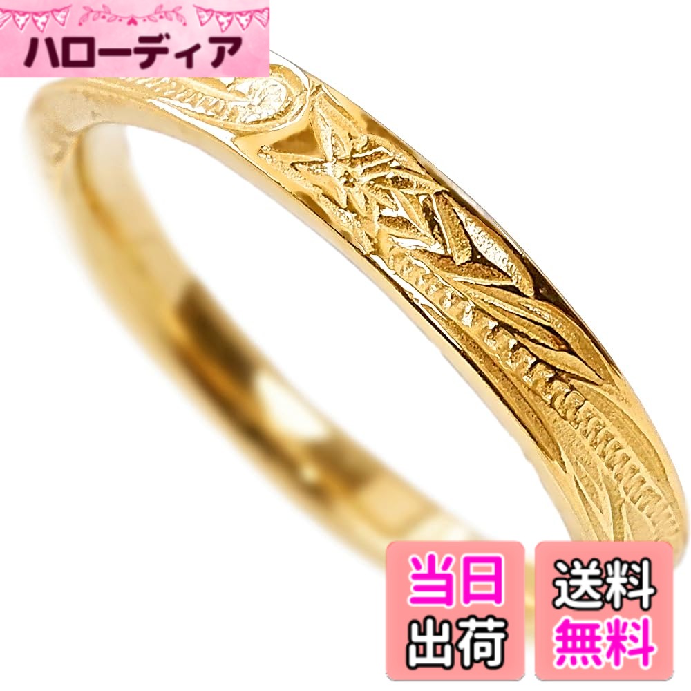 【送料無料】[ジュライス] ハワイアンジュエリー 指輪 リング 細め プルメリア ス...