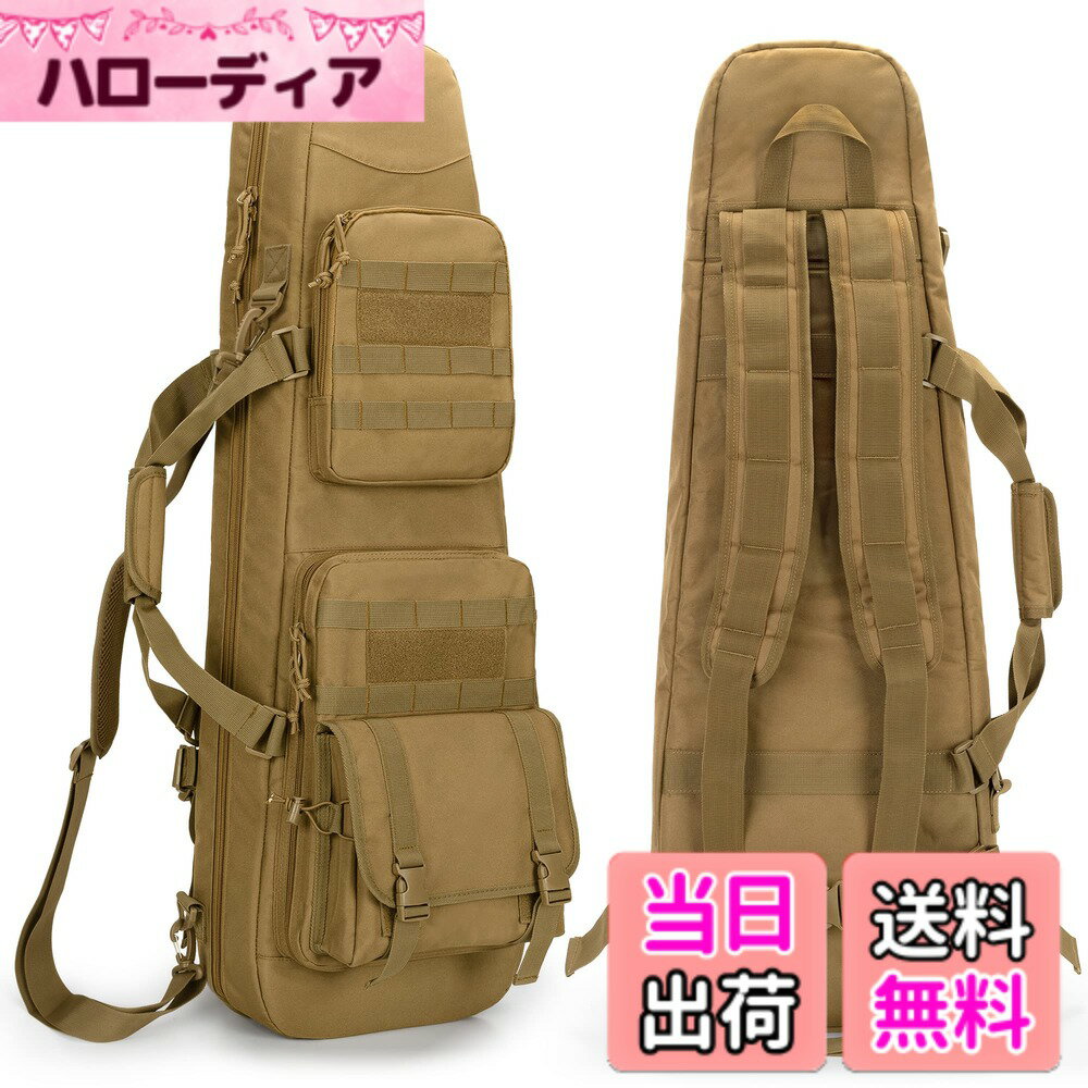 【送料無料】DSLEAF ガンケース 2丁収納 36インチ/90cm対応 ガンバッグ ライフルケース ダブル ライフルバッグ リュック 色：カーキ サイズ：30.5CM 11.9CM 95.3CM