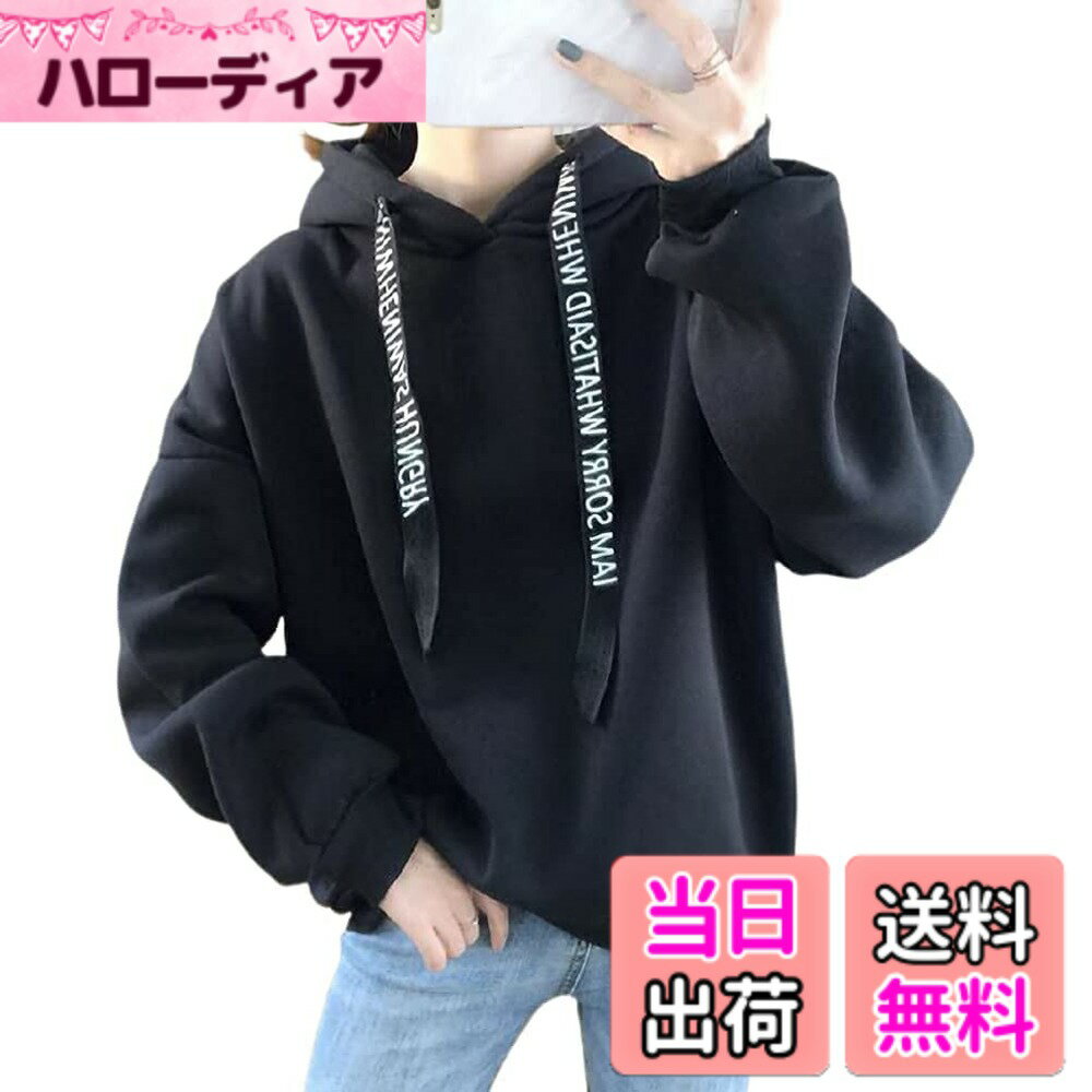 樂天商城 - 【送料無料】[emptio] [エンプティオ] 長袖 プルオーバー パーカー フーディ ストリート レディース 色：シンプルブラック、サイズ：XL