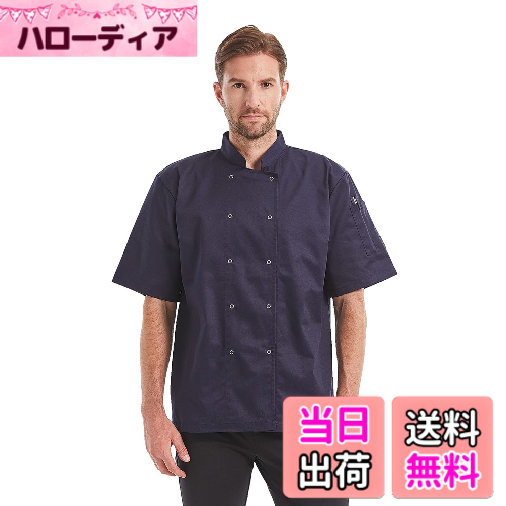 Other - 【送料無料】[Nanxson] コック服 メンズ コックコート コックシャツ シエフジャケット シェフ服 調理服 厨房 ワークコート 洋食 おしゃれ 料理服 色：ネービー　ショット、サイズ：S