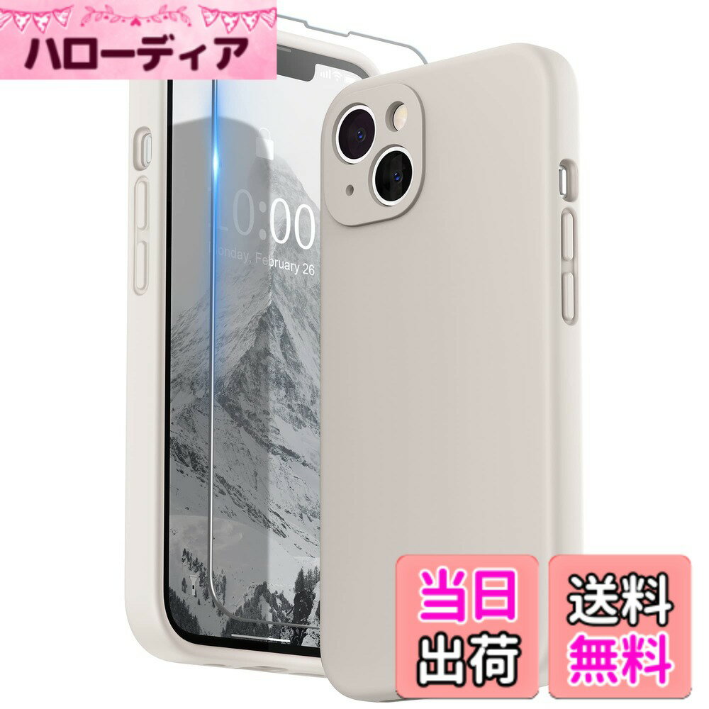 Rakuten - 【送料無料】SURPHY iPhone13 ケース シリコン, フィルム付き 6.1インチ対応(2021)アイフォン13 シリコンケース（レンズの全面保護） 耐衝撃 超軽量 指紋防止 全面保護 iPhone13ソフトカバー 色：ストーングレイ