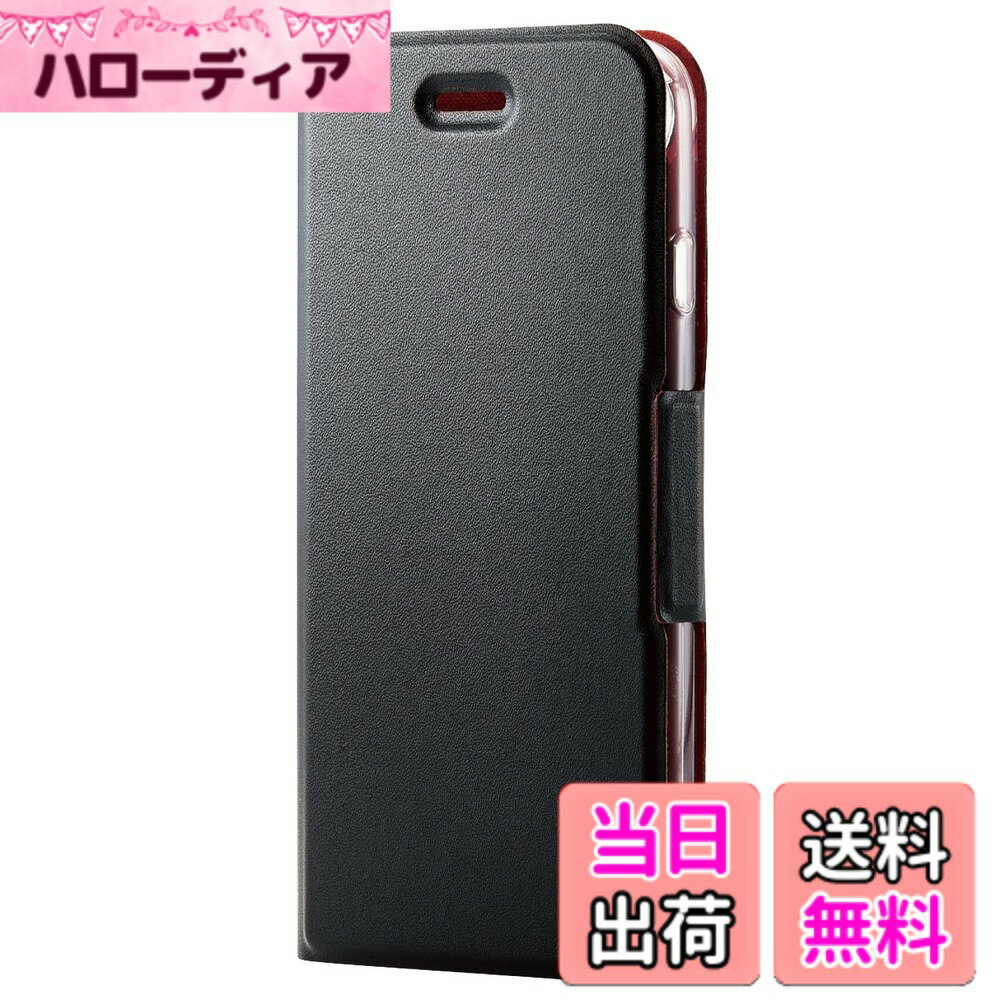 Rakuten - 【送料無料】エレコム iPhone SE (第2世代 2020/2022) / 8 / 7 用 ケース 手帳型 レザー 薄型 UltraSlim 色：ブラック