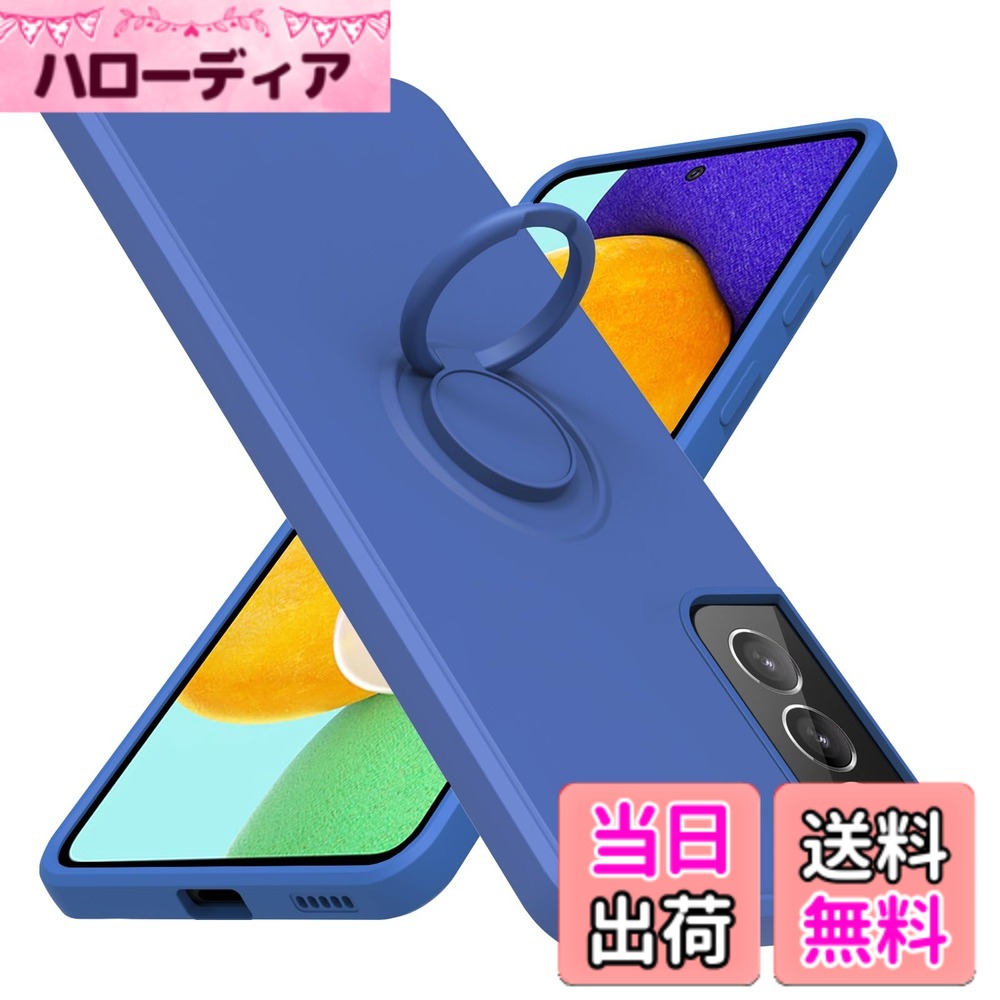 商品情報商品の説明主な仕様 【スリムで耐久性のある】この液体シリコンスマホケースは、Samsung Galaxy S21用に設計されており、複数の色から選択できます。【柔らかくて滑り止め】独特の高品質液体シリコン素材を使用し、表面は滑らかで手触りは柔らかく、滑り止め性にも優れています。装着感と耐久性備えて、変色変形しにくくなっています。 汚れの取りが簡単なだけでなく、傷や指紋の防止もできます。【衝撃吸収】内側の柔らかいマイクロファイバーの裏地は緩衝効果があり、他のケースのようにスマホを傷つけることはありません。縁を高くした設計とカメラガードレンズフレームにより、携帯電話のスクリーンとカメラを傷などから保護します。 シリコンな薄い携帯電話ケースを着た後に、あなたは重い感じがしません、また、あなたの携帯電話を保護します。【精密設計】リング内側部分にメタルプレートを採用、マグネット式車載スマホマウントホルダー に対応で、直接吸着させることができます。ケースを横置きにするとスタンド機能になり、持たず動画鑑賞などを楽しむことができます。【安心のサポート】弊社による厳格な品質検査を実施しており、安心してご購入ください。ご購入日から1ケ月を提供しております。ご利用中何か問題がございましたら、お気軽にこちらまでご連絡ください。