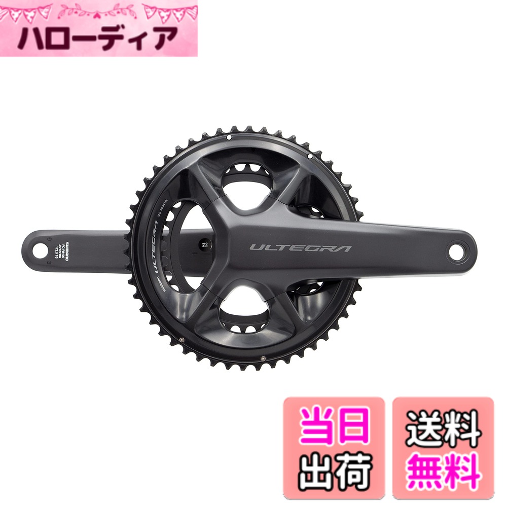商品情報商品の説明-主な仕様 FC-R8100 12s 160mm 50-34T ブランド:シマノ/SHIMANO モデルNo:FCR8100 シマノパートNo:IFCR8100MX04 JANコード:4550170893743brパッケージ重量: 1.29 kgbr素材: プラスチック