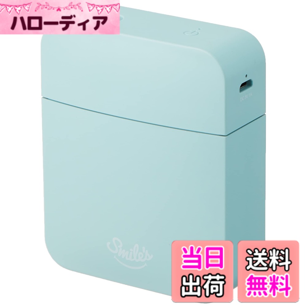 商品情報商品の説明主な仕様 【重要】THREEUP社製品に関して、正規代理販売店以外のご購入はメーカー対象外となります。超音波式最大加湿量：30ml/hbr充電時間：1.5時間連続運転時間：1.5時間