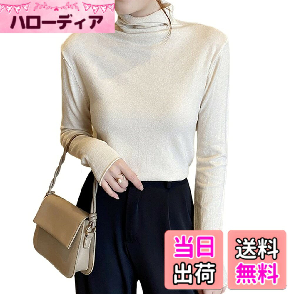 商品情報商品の説明主な仕様 【首まで暖かい】 薄くて軽いからスッキリ着られてごわつきにくい♪着ぶくれも解消♪肌側を薄く起毛しているので、着た瞬間ふわっと暖か♪首まで包んであたたかいタートルネック。【柔らかい着心地】着心地ふんわり裏起毛であったか、寒い朝も触れた瞬間から暖かさを実感。【吸水性と速乾性】 着心地サラッと爽快、ドライメッシュ 汗の吸水性と速乾性を高め、さらっとした肌触りを保ち。 ドライ性も高く爽やかな快適感を与えます。【防寒性能】着心地あったかふんわり裏起毛で、体温で温められた空気をしっかりキープして逃さない高い保温力。冷え込む日や夜間も安心して着用可能。【着ていく場所】：リラックスフィットでカジュアルに快適。ランニング、ハイキング、釣り、旅行、その他お気に入りのアウトドア活動に最適です。 洗濯機洗い可。