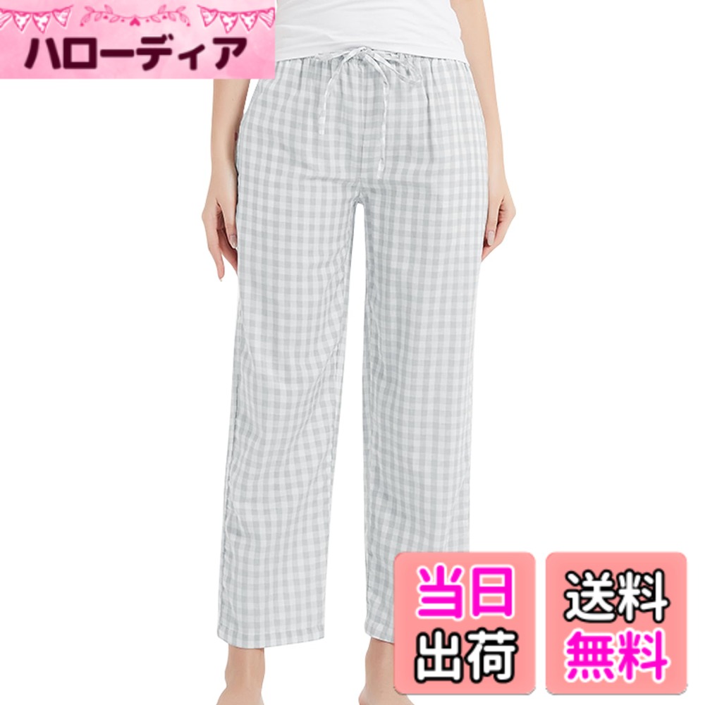 商品情報商品の説明主な仕様 綿100％を採用しており、快適な履き心地と抜群な肌触りを持っています。両側にポケット付き、携帯、鍵、財布などの小物を収納するに便利を提供します。調整可能な引きひも、腰にぴったり合うように引きひもを調整します。普段使いはもちろん、上品な見た目なので、家の近所のスーパーやコンビニに出かけることもできます。ご家族、ご友人、恋人等、大切な方へのプレゼントとしても、多くのお客様にご利用いただいています。