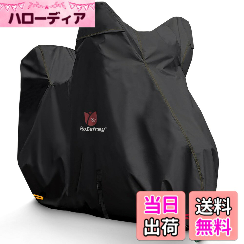 商品情報商品の説明主な仕様 【高品質の素材 &防水性抜群】防水コーティングを施した300D厚地オックス生地を使用。耐久性に優れ、撥水性は一般商品の2倍以上！また、精密な二重縫製で、より丈夫で、縫合した部分にもシームテープで防水処理を行い、防水性が更にワンランクアップし、豪雨に襲われても心配はありません。雨、雪、埃、紫外線、大気中のガスなどから愛車のボディーをしっかりガード。【防褪色& UVカット】Rosefrayバイクカバーは優れた素材とプロ技術を採用し、防褪色レベルは5級です； 紫外線カット指数：UV50+；内側に二層銀コーティングを施し、強い紫外線からきちんと保護できます。【前後が分かりやすい】：オレンジ色の縫い目で、愛車を一目見ただけで確認できます！色違いアイレットで前後の区別が容易(前方:赤色/後方:オレンジ色)【風通し設計&風飛び防止対策】バイクカバーの前方両サイドにはメッシュの通気口をデザインされ、随時にカバー内の通気性を確保でき、湿気の多い時期または真夏日に日差しが強い時期でも蒸れにくく。車体中央下部にワンタッチバックル付センターベルトを装備。風で飛ばされることなく、車体にしっかりと固定できる。【サイズ】 3L-BOX サイズ（全長:2400mm 前方高さ:1350mm 後方高さ:1200mm ハンドル部幅:1060mm 後部幅:480mm。）適合車種につきましては、画像内にある適合表をご覧ください。（車トランク長さx幅は45 * 35cmを超えた場合、6L-BOXを選ぶことをお勧めします）