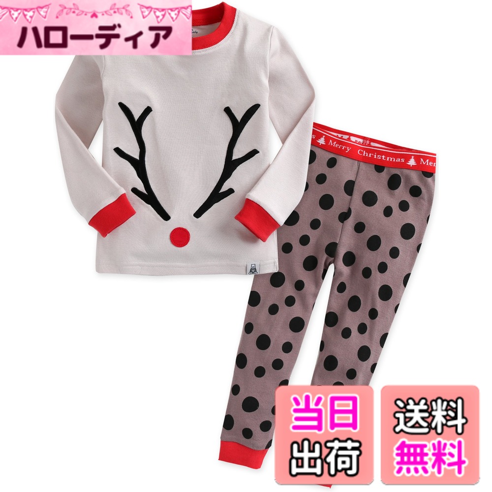  幼児 子供 キッズ カップル 家族 ファミリー お揃い服 クリスマス Xmas ホリデー パジャマ 上下セット 色：Kids-Winter Rudolph、サイズ：80